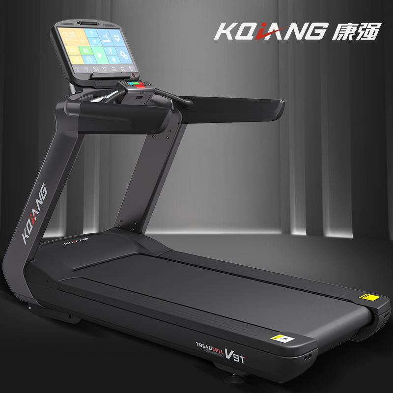 康强 V9T彩屏商用小猪视频APP网站V9健身房专用静音豪华大跑台多功能智能彩屏健身器材 V9T彩屏 V9T彩屏【送货安装】