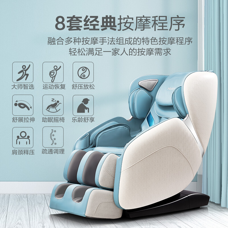 小猪视频APP官方下载