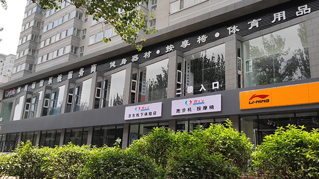 小猪视频APP网站和划船机哪个更适合您