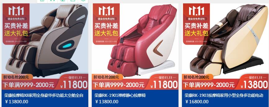 小猪视频APP官方下载