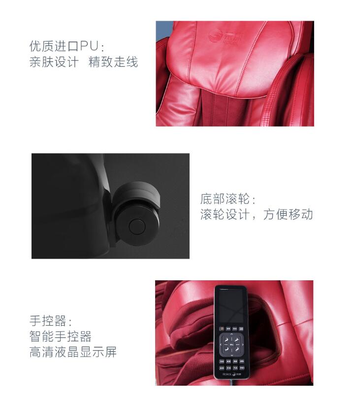 小猪视频APP官方下载材质