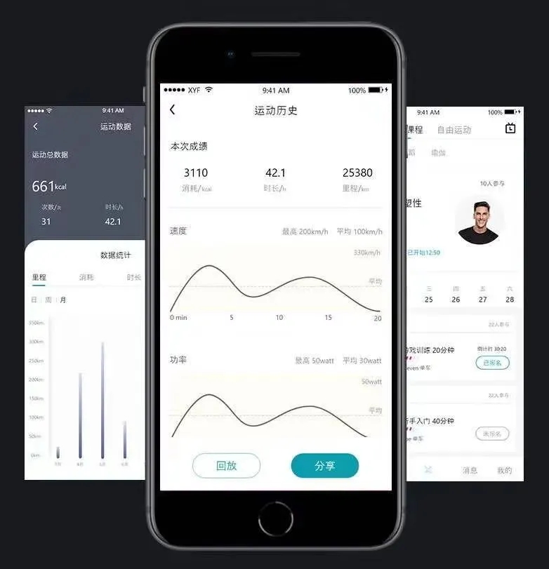 小猪视频APP网站