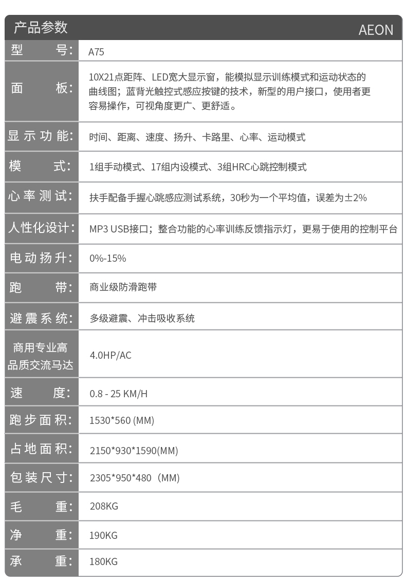 小猪视频APP网站