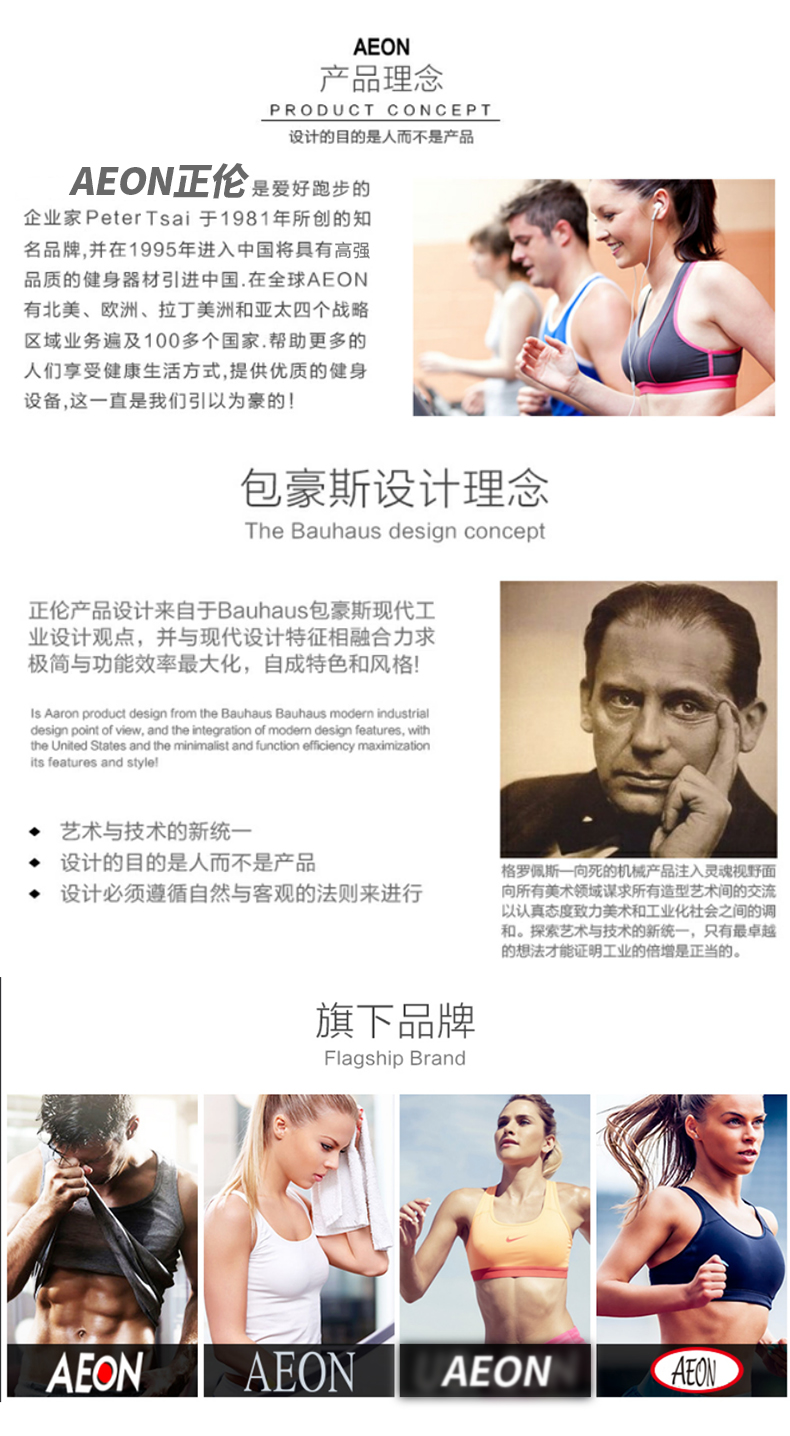 小猪视频APP网站品牌