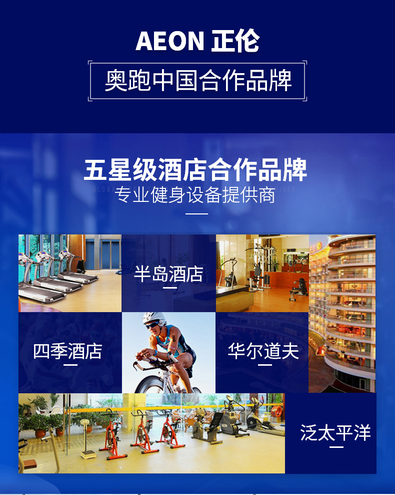 小猪视频APP网站