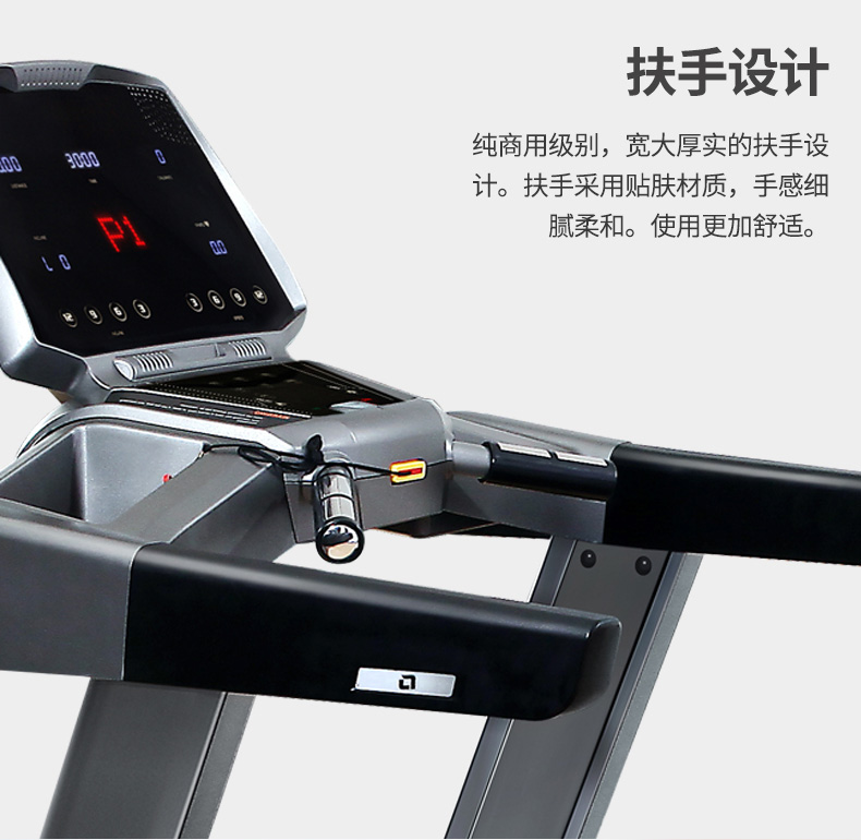 小猪视频APP网站扶手
