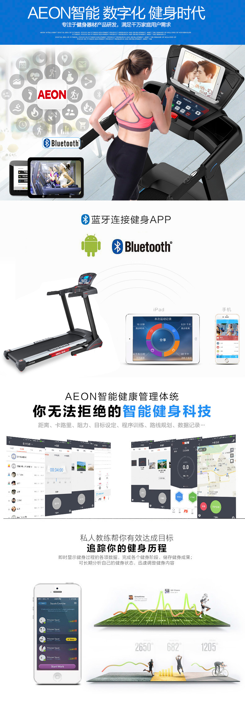 正伦小猪视频APP网站