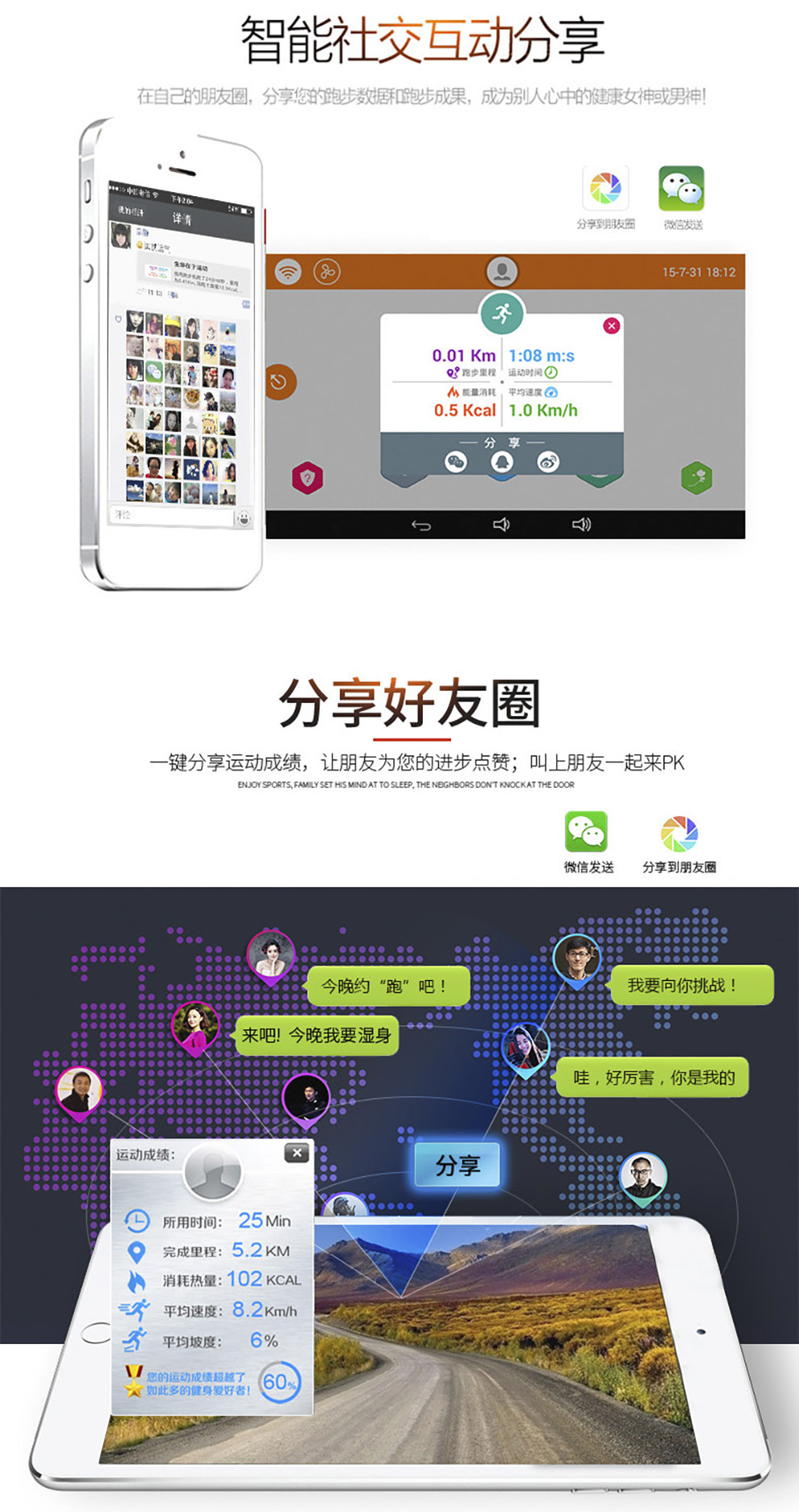 小猪视频APP网站