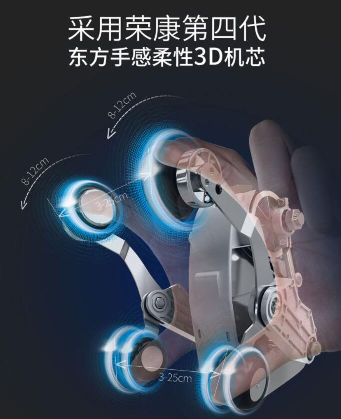 小猪视频APP官方下载机芯