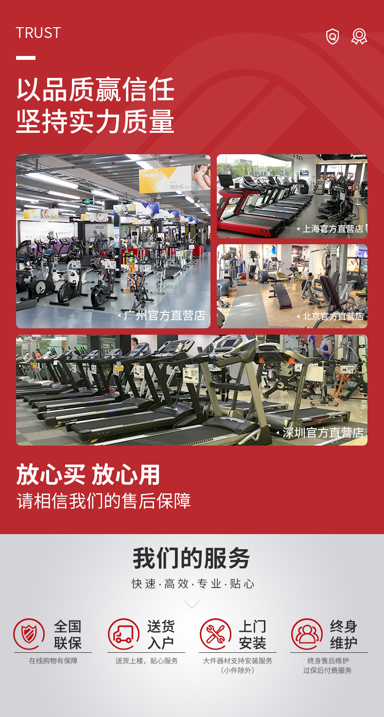 乔山小猪视频APP网站