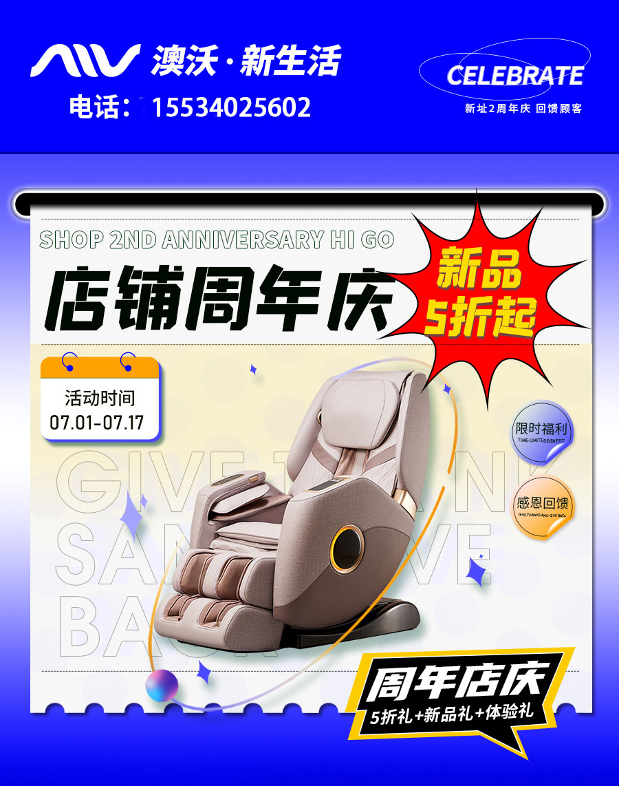 太原小猪视频APP官方下载